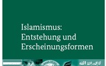 وثيقة أمنية ألمانية ترصد أطماع الإسلام السياسي في ألمانيا
