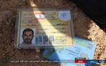 وثائق وهوايات تكشف عن قتلى جدد لحزب الله فى سوريا