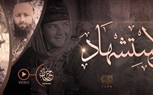 «داعش» يبكي قتلاه في إصدار مرئي جديد