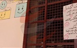 تجهيز مدارس إدلب.. حيلة «تحرير الشام» لخداع النظام السوري (صور)