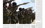 تنافس على الخراب.. صراع تنظيم «داعش» مع «القاعدة» لبناء دولة خلافة فى أفريقيا