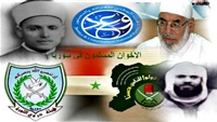 الإخوان المسلمون في سوريا .. ريادة نهج العنف