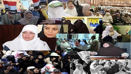 نساء التيارات الإسلامية