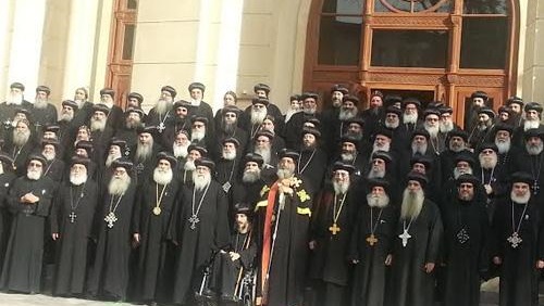 تعديلات المجمع المقدس