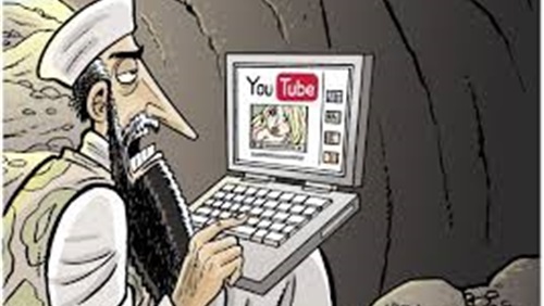 عـالـم الإرهاب الافتراضي