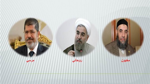 زيارة روحاني بين