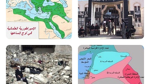 فورين بوليسي: داعش