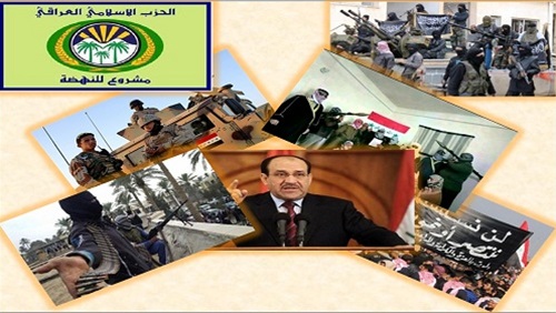 من يقاتل في العراق