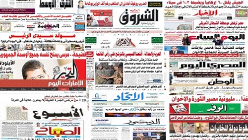 «الإرهابية» تصطاد
