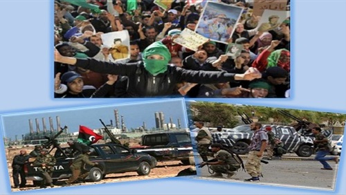 الدولة الليبية في