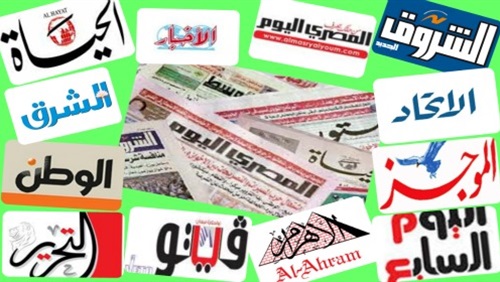 صحف الأحد: «داعش»