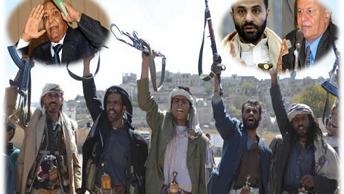 الحوثي والمحاصصة