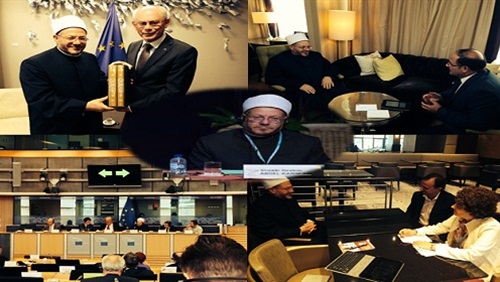 مهمة قومية لمفتي