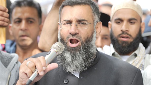 السلطات البريطانية