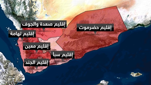 اليمن: هل يذهب لمسارات