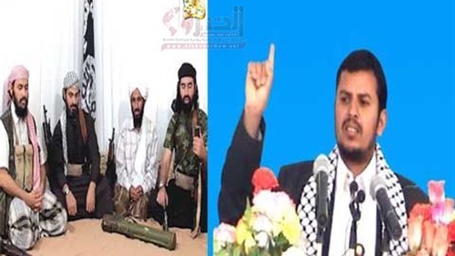 اليمن ينتظر اختيار