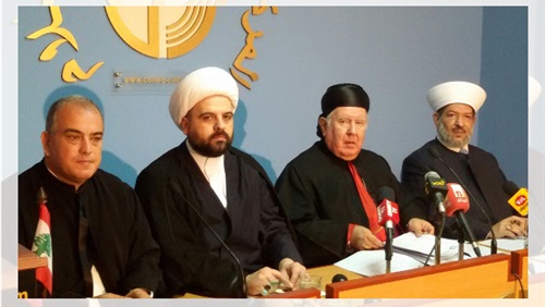 ندوة العنف في مفهوم