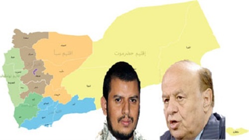 اليمن بين نجاح  بحاح