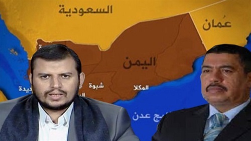 الحكومة اليمنية الجديدة..