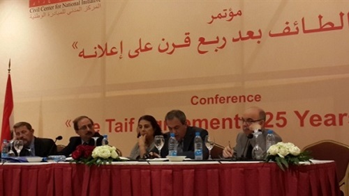 بعد ربع قرن  من توقيعه..