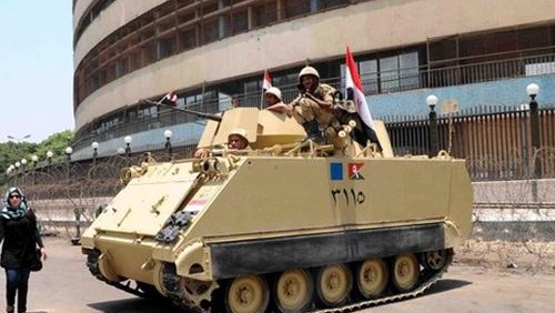 رفع حالة الاستعداد