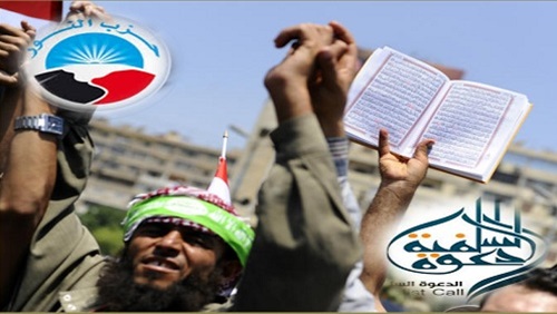 تأكيدات النور المتتالية