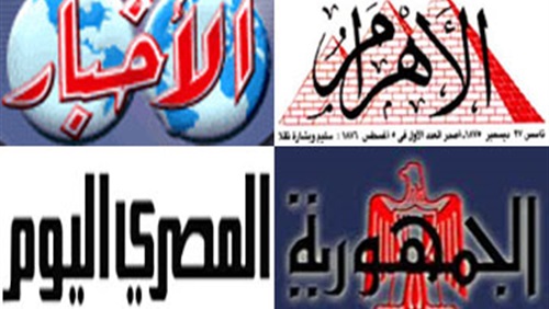 استنفار إسلامي وتحفز