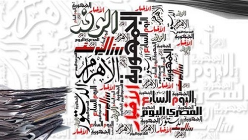 سجن مرشد «الإخوان»