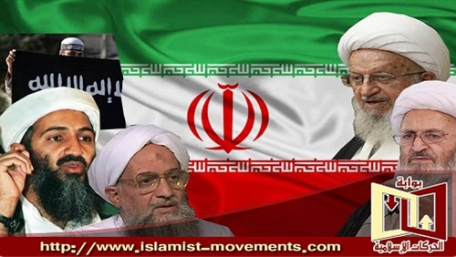 حقيقة الموقف الإيراني..