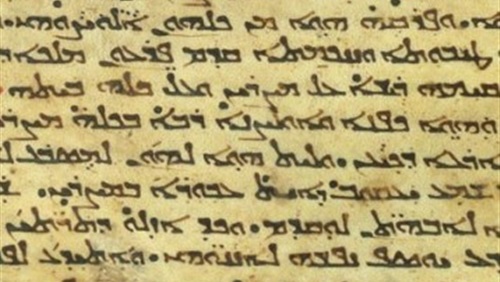 لمزيد من الصراع علي