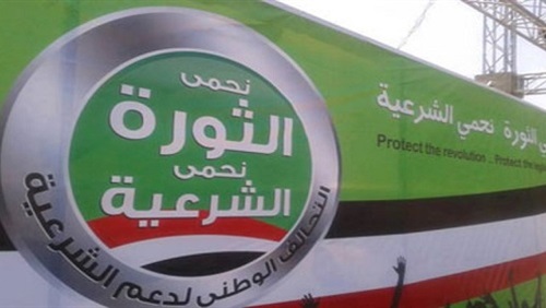 انسحابات تحالف الشرعية..