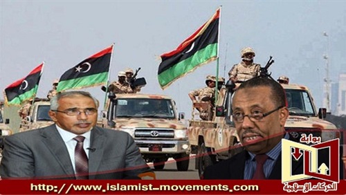 مع بدء الجيش الليبي