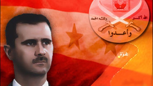 بعد استبعاد روسيا