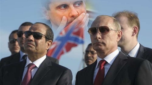 القاهرة تُلملم شتات