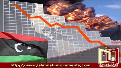 إدانة بعض الدول الأوروبية