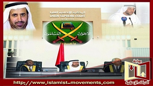 فشل محاولة احياء