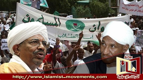 الإسلاميون في السودان..