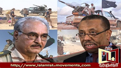 الصراعات في ليبيا..