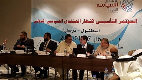  تكتل إسلامي دولي