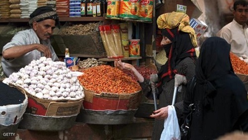 تأخر رواتب الموظفين..