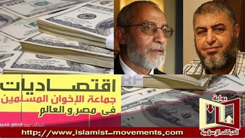 الدخل 7 مليارات ..