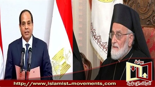 في رسائل متبادلة