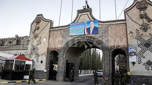 رغم الإعلان الدستوري