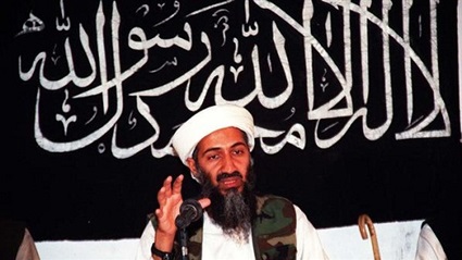 أسامة بن لادن.. رمز
