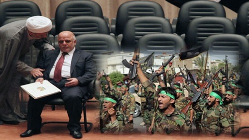 حل الميليشيات الشيعية