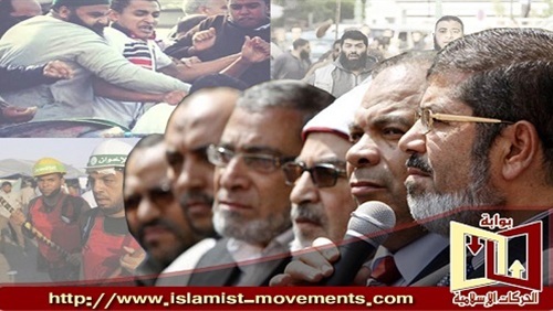 الإخوان صناع الإرهاب..