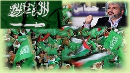 بعد توتر علاقاتها