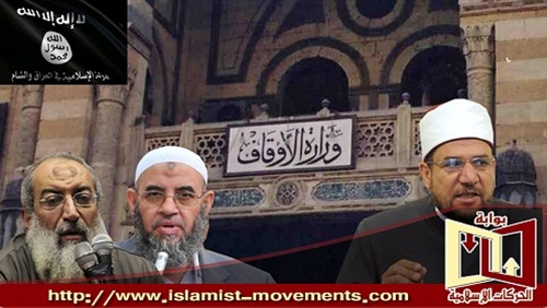 اعتلاء السلفيين المنابر