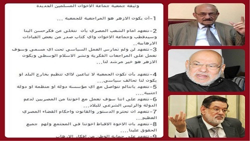 على طريق التجربة