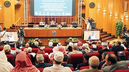 قراءة في أوراق المؤتمر